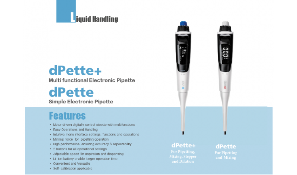 DLAB dPette⁺ Multi Fonksiyonel Otomatik Pipet Elektronik Dijital Ekranlı (30-300 µL)